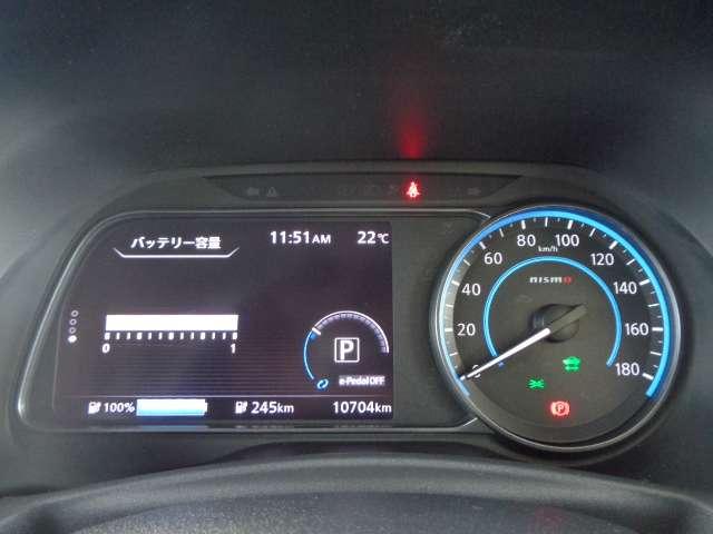 リーフ ニスモ 純正メモリーナビ アラウンドビューモニター LEDヘッドライト プロパイロット エマージェンシーブレーキ サイド・カーテンエアバッグ 寒冷地仕様 ワンオーナー ETC2.0 スマートルームミラー(14枚目)
