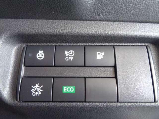 リーフ ニスモ 純正メモリーナビ アラウンドビューモニター LEDヘッドライト プロパイロット エマージェンシーブレーキ サイド・カーテンエアバッグ 寒冷地仕様 ワンオーナー ETC2.0 スマートルームミラー(17枚目)