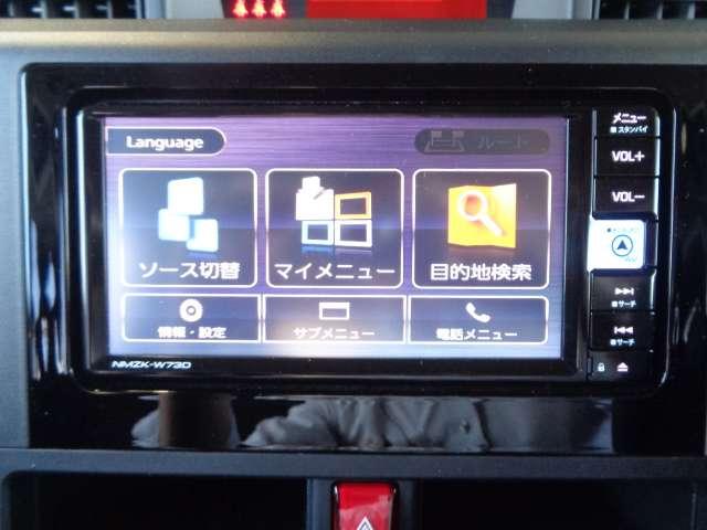 ルーミー X 純正メモリーナビ パノラミックビュー LEDヘッドライト 両側パワースライドドア スマートキー ドライブレコーダー ETC ロールサンシェード 純正シートバックテーブル(8枚目)