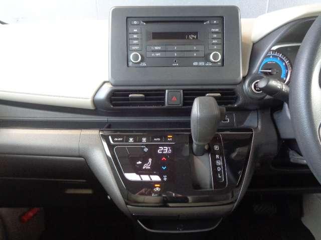 デイズ ６６０　Ｘ　エマージェンシーブレーキ　アクセル踏み間　アラウンドＭ　踏み間違え防止　スマートキー　イモビライザー　バックカメラ　１オーナー　ＥＴＣ　レーンキープ　アイドリングストップ　ドライブレコーダー　キーレス　フルオートエアコン　ＷＡＢ　記録簿　ＰＳ（6枚目）