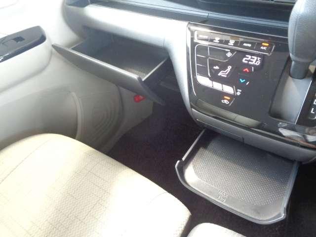 デイズ ６６０　Ｘ　エマージェンシーブレーキ　アクセル踏み間　アラウンドＭ　踏み間違え防止　スマートキー　イモビライザー　バックカメラ　１オーナー　ＥＴＣ　レーンキープ　アイドリングストップ　ドライブレコーダー　キーレス　フルオートエアコン　ＷＡＢ　記録簿　ＰＳ（8枚目）