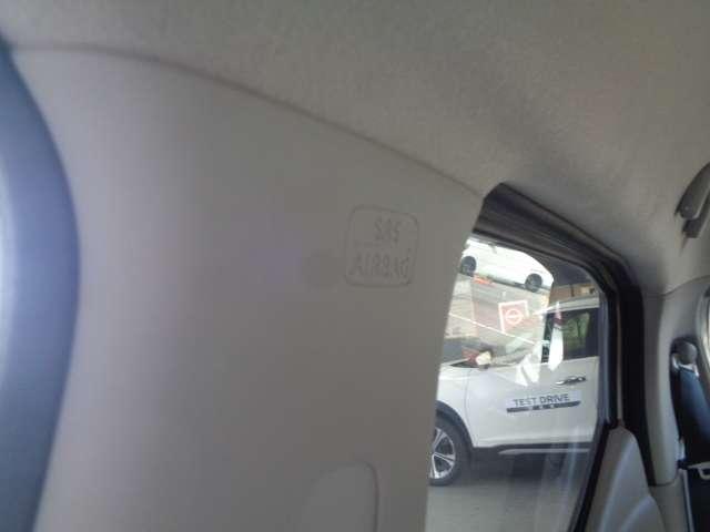 デイズ ６６０　Ｘ　エマージェンシーブレーキ　アクセル踏み間　アラウンドＭ　踏み間違え防止　スマートキー　イモビライザー　バックカメラ　１オーナー　ＥＴＣ　レーンキープ　アイドリングストップ　ドライブレコーダー　キーレス　フルオートエアコン　ＷＡＢ　記録簿　ＰＳ（19枚目）