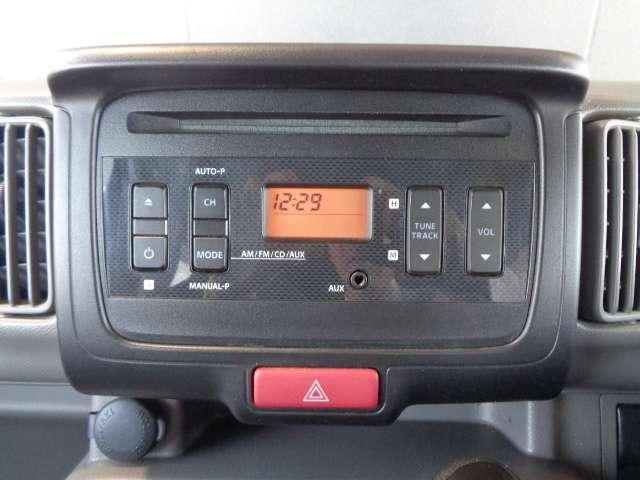 NV100クリッパーバン DX GLエマージェンシーブレーキパッケージ エマージェンシーブレーキ ハイルーフ キーレスシステム 両側スライドドア ワンオーナー車 パワーウィンドウ 純正CDオーディオ アルミホイール(7枚目)