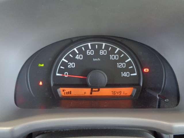 NV100クリッパーバン DX GLエマージェンシーブレーキパッケージ エマージェンシーブレーキ ハイルーフ キーレスシステム 両側スライドドア ワンオーナー車 パワーウィンドウ 純正CDオーディオ アルミホイール(9枚目)