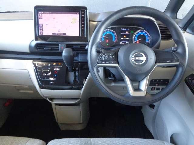 ルークス 660 X 純正メモリーナビ アラモニ 前後衝突軽減ブレーキ ワンオーナー車 禁煙 車線逸脱防止 スマートキー 定期点検記録簿 キーフリー i-stop フルオートエアコン パワーウインドウ LED バックカメラ 盗難防止 ABS(4枚目)