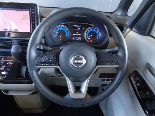 ルークス 660 X 純正メモリーナビ アラモニ 前後衝突軽減ブレーキ ワンオーナー車 禁煙 車線逸脱防止 スマートキー 定期点検記録簿 キーフリー i-stop フルオートエアコン パワーウインドウ LED バックカメラ 盗難防止 ABS(5枚目)