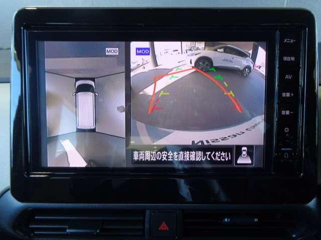 ルークス 660 X 純正メモリーナビ アラモニ 前後衝突軽減ブレーキ ワンオーナー車 禁煙 車線逸脱防止 スマートキー 定期点検記録簿 キーフリー i-stop フルオートエアコン パワーウインドウ LED バックカメラ 盗難防止 ABS(9枚目)