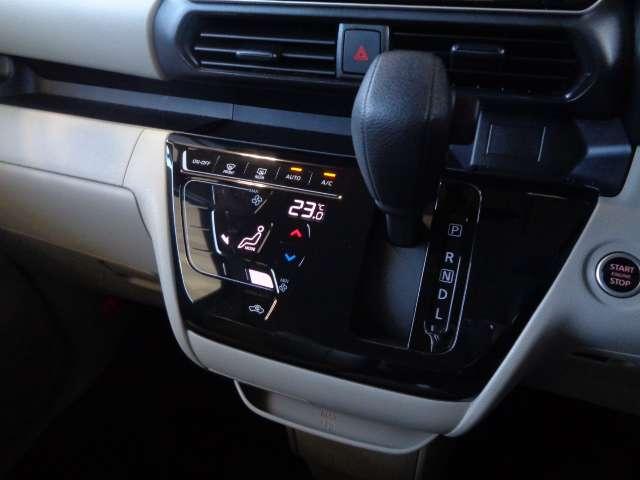 ルークス 660 X 純正メモリーナビ アラモニ 前後衝突軽減ブレーキ ワンオーナー車 禁煙 車線逸脱防止 スマートキー 定期点検記録簿 キーフリー i-stop フルオートエアコン パワーウインドウ LED バックカメラ 盗難防止 ABS(10枚目)