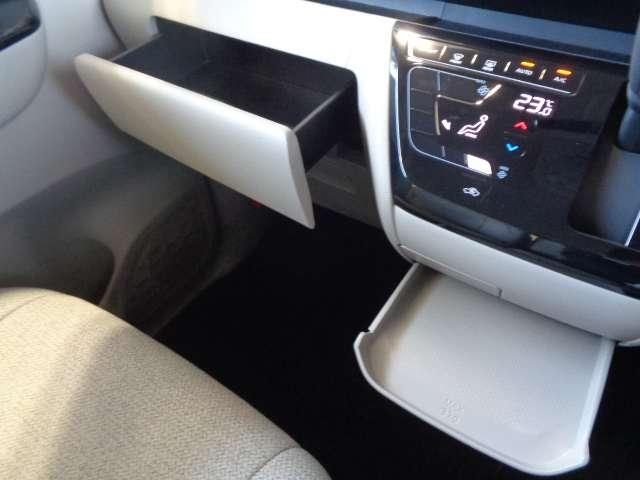 ルークス 660 X 純正メモリーナビ アラモニ 前後衝突軽減ブレーキ ワンオーナー車 禁煙 車線逸脱防止 スマートキー 定期点検記録簿 キーフリー i-stop フルオートエアコン パワーウインドウ LED バックカメラ 盗難防止 ABS(11枚目)