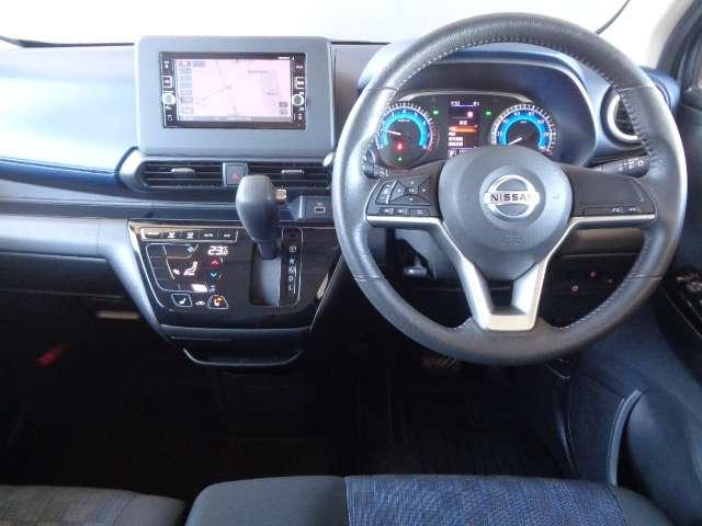 デイズ 660 ハイウェイスターX 純正メモリーナビ ブレーキサポート 全周囲カメラ LED イモビライザー 1オーナー インテリジェントキー バックカメラ ナビTV アイドリングストップ オートエアコン デュアルエアバッグ 記録簿 アルミホイール(4枚目)