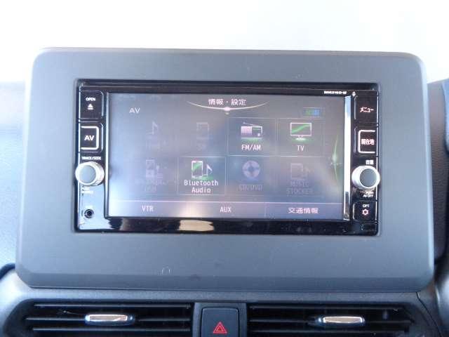 デイズ 660 ハイウェイスターX 純正メモリーナビ ブレーキサポート 全周囲カメラ LED イモビライザー 1オーナー インテリジェントキー バックカメラ ナビTV アイドリングストップ オートエアコン デュアルエアバッグ 記録簿 アルミホイール(8枚目)