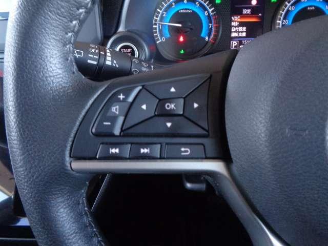 デイズ 660 ハイウェイスターX 純正メモリーナビ ブレーキサポート 全周囲カメラ LED イモビライザー 1オーナー インテリジェントキー バックカメラ ナビTV アイドリングストップ オートエアコン デュアルエアバッグ 記録簿 アルミホイール(14枚目)