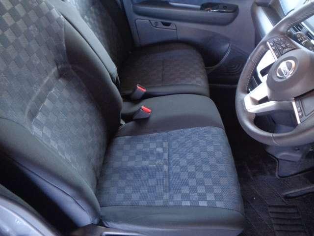 デイズ 660 ハイウェイスターX 純正メモリーナビ ブレーキサポート 全周囲カメラ LED イモビライザー 1オーナー インテリジェントキー バックカメラ ナビTV アイドリングストップ オートエアコン デュアルエアバッグ 記録簿 アルミホイール(18枚目)