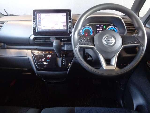 ルークス 660 ハイウェイスターX 純正メモリーナビ アイスト 衝突被害軽減ブレ-キ クルコン マルチビューカメラ 車線逸脱警報装置 ETC LED スマートキー パワーウィンドウ ワンオーナー カーテンエアバック ドライブレコーダー ナビTV 記録簿(4枚目)