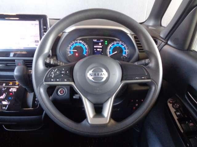 ルークス 660 ハイウェイスターX 純正メモリーナビ アイスト 衝突被害軽減ブレ-キ クルコン マルチビューカメラ 車線逸脱警報装置 ETC LED スマートキー パワーウィンドウ ワンオーナー カーテンエアバック ドライブレコーダー ナビTV 記録簿(5枚目)