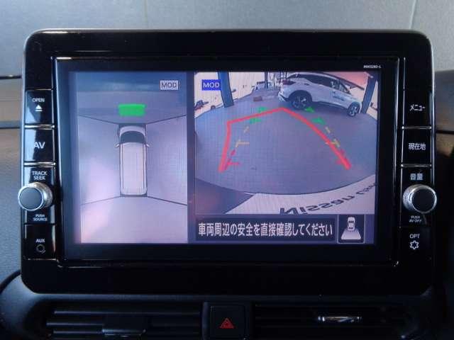 ルークス 660 ハイウェイスターX 純正メモリーナビ アイスト 衝突被害軽減ブレ-キ クルコン マルチビューカメラ 車線逸脱警報装置 ETC LED スマートキー パワーウィンドウ ワンオーナー カーテンエアバック ドライブレコーダー ナビTV 記録簿(9枚目)