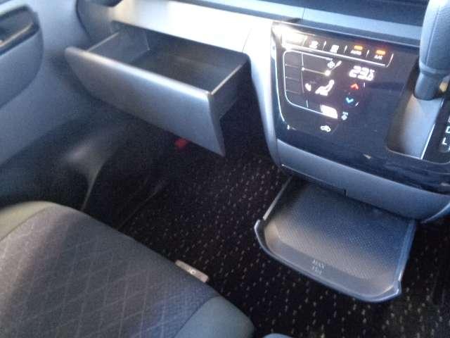 ルークス 660 ハイウェイスターX 純正メモリーナビ アイスト 衝突被害軽減ブレ-キ クルコン マルチビューカメラ 車線逸脱警報装置 ETC LED スマートキー パワーウィンドウ ワンオーナー カーテンエアバック ドライブレコーダー ナビTV 記録簿(11枚目)