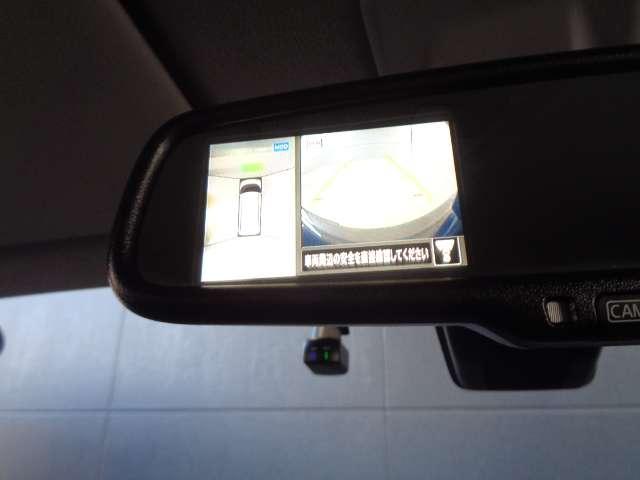 ルークス 660 ハイウェイスターX 純正メモリーナビ アイスト 衝突被害軽減ブレ-キ クルコン マルチビューカメラ 車線逸脱警報装置 ETC LED スマートキー パワーウィンドウ ワンオーナー カーテンエアバック ドライブレコーダー ナビTV 記録簿(13枚目)