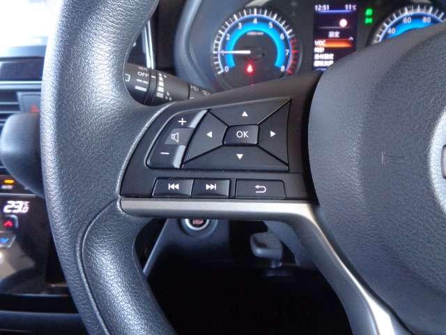 ルークス 660 ハイウェイスターX 純正メモリーナビ アイスト 衝突被害軽減ブレ-キ クルコン マルチビューカメラ 車線逸脱警報装置 ETC LED スマートキー パワーウィンドウ ワンオーナー カーテンエアバック ドライブレコーダー ナビTV 記録簿(15枚目)