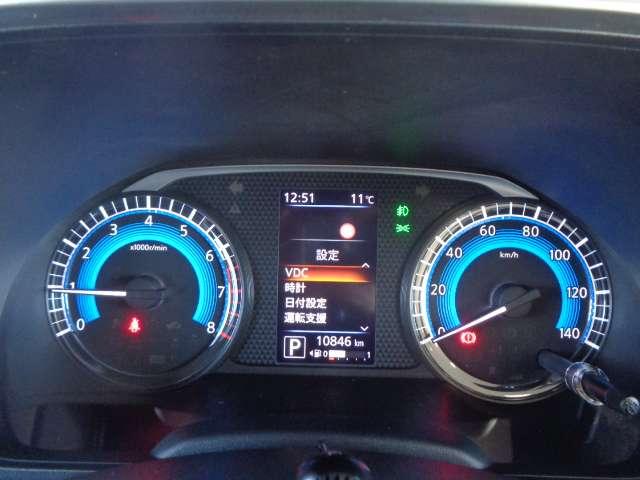 ルークス 660 ハイウェイスターX 純正メモリーナビ アイスト 衝突被害軽減ブレ-キ クルコン マルチビューカメラ 車線逸脱警報装置 ETC LED スマートキー パワーウィンドウ ワンオーナー カーテンエアバック ドライブレコーダー ナビTV 記録簿(16枚目)