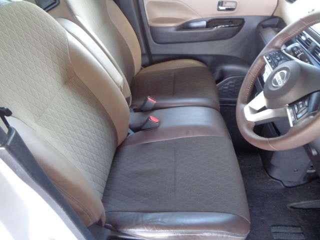 ルークス ６６０　ハイウェイスターＸ　プロパイロット　エディション　純正メモリーナビ　左右パワースライドドア　アイドリング　イモビ　パノラマモニター　助手席エアバッグ　衝突軽減ブレーキ　ＰＷ　ナビ＆ＴＶ　１セグ　ＬＥＤヘッドライト　ＬＤＷ　スマートキー　ＥＴＣ　ドライブレコーダー　ＰＳ（20枚目）