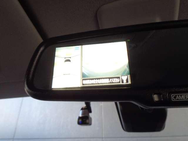ルークス ハイウェイスター　Ｘ　プロパイロットエディション　純正メモリーナビ　アラウンドビューモニター　プロパイロット　両側ハンズフリーパワースライドＤ　ドライブレコーダー　ＥＴＣ付　ワンオーナー　ＬＥＤヘッドライト　インテリジェントキー（13枚目）