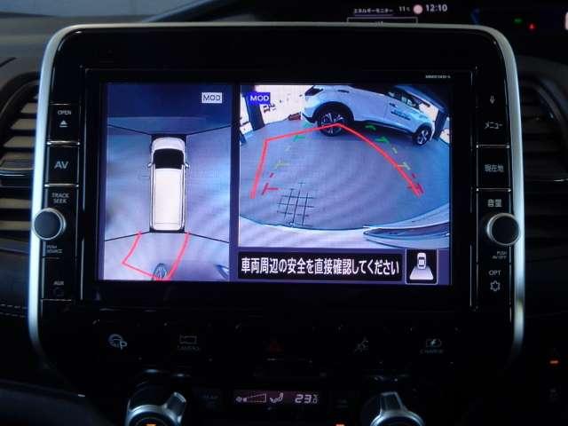 セレナ ｅ－パワー　ハイウェイスターＶ　純正メモリーナビ　アラウンドビューモニター　両側ハンズフリーパワースライドＤ　プロパイロット　スマートルームミラー　ＥＴＣ付　ＬＥＤヘッドライト　インテリジェントキー　ワンオーナー　ドライブレコーダー（9枚目）