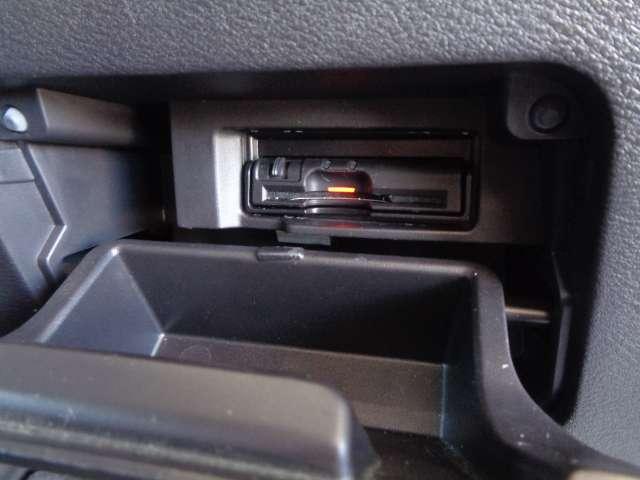 セレナ ｅ－パワー　ハイウェイスターＶ　純正メモリーナビ　アラウンドビューモニター　両側ハンズフリーパワースライドＤ　プロパイロット　スマートルームミラー　ＥＴＣ付　ＬＥＤヘッドライト　インテリジェントキー　ワンオーナー　ドライブレコーダー（20枚目）