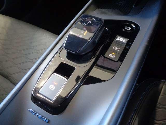 ノート オーテック　クロスオーバー　純正ナビ　アラウンドビューモニター　プロパイロット　ＥＴＣ２．０　スマホ置充電対応　ＬＥＤヘッドライト　スマートルームミラー　インテリジェントキー　ドライブレコーダー　社有車　展示試乗車（14枚目）