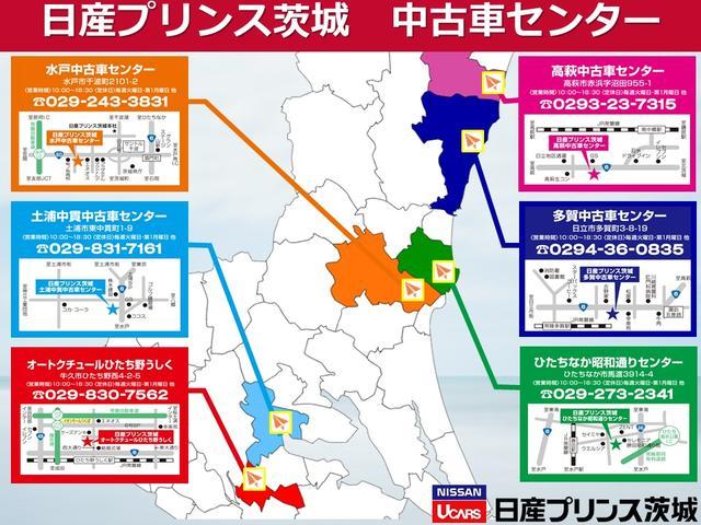 20Xt 4WD メ-カ-ナビ バック&サイドカメラ キセノン 前後シ-トヒ-タ- ハイパ-ル-フレ-ル ミュ-ジックボックス ETC インテリキー(38枚目)