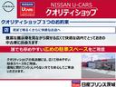 Ｘ　エマージェンシーブレーキ　踏み間違い防止アシスト　純正ディスプレイオーディオ　ＬＥＤヘッドライト　サイドエアバッグ　カーテンエアバッグ　インテリジェントキーシステム　バックビューモニター（40枚目）