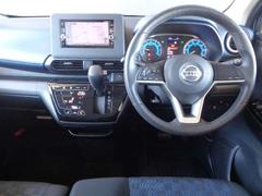 ����Ź�ޤȤ�ʻ�ߤ��Ƥ���ޤ������Ѥ�����Ӹ�Ƥ����ñ�Ǥ��� 4