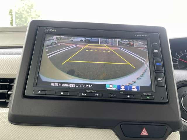 Ｎ－ＢＯＸ ６６０　Ｇ　Ｌ　ホンダセンシング　純正メモリーナビゲーション　Ｗ電動ドア　レーダブレーキ　Ａストップ　車線維持支援システム　カーテンエアバック　禁煙　キーフリーシステム　ＬＥＤライト　バックＭ　スマートキー　ナビ　クルコン　ＥＴＣ　両席エアバック　エアコン（15枚目）