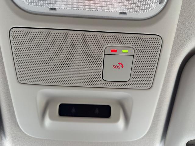 デイズ ６６０　ハイウェイスターＧターボ　プロパイロットエディション　アルミ　イモビ　エアバック　ＥＴＣ車載器　ＬＥＤヘッドライト　レーダークルーズ　インテリジェントキー　禁煙車　レーンアシスト　キーレス　ドライブレコーダー　サイドカメラ　アイドリングストップ　ＡＢＳ（32枚目）