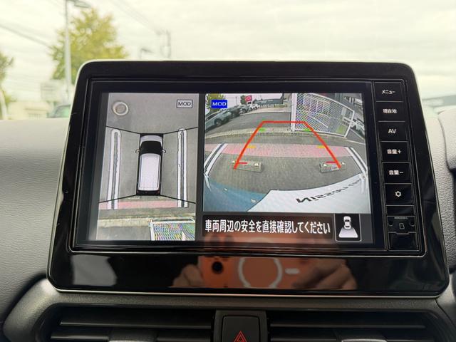 デイズ ６６０　ハイウェイスターＧターボ　プロパイロットエディション　アルミ　イモビ　エアバック　ＥＴＣ車載器　ＬＥＤヘッドライト　レーダークルーズ　インテリジェントキー　禁煙車　レーンアシスト　キーレス　ドライブレコーダー　サイドカメラ　アイドリングストップ　ＡＢＳ（44枚目）