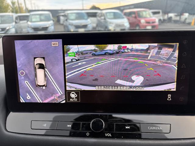 エクストレイル 1.5 G e-4ORCE 4WD純正メモリーナビゲーション 1オーナー 禁煙 LEDヘッドランプ ナビTV スマートキー レーダークルーズ LKA キーフリー ETC 4WD アルミホイール メモリーナビ 記録簿 ドライブレコーダー バックカメラ サイドカメラ(41枚目)