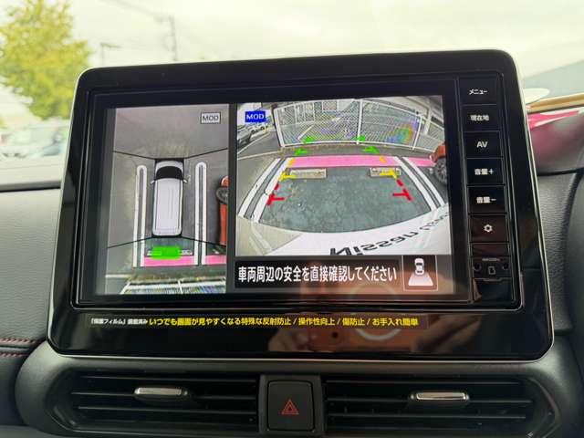 ルークス 660 ハイウェイスターGターボ プロパイロット エディション 純正メモリーナビゲーション/フルセグTV/プ 両側パワードア アラウンドビュ プリクラッシュセーフティー メモリナビ アダプティブクルコン レーンキープ 禁煙 インテリキ- ETC LEDヘッドライト アイドリングストップ 整備記録簿 AC PS(15枚目)