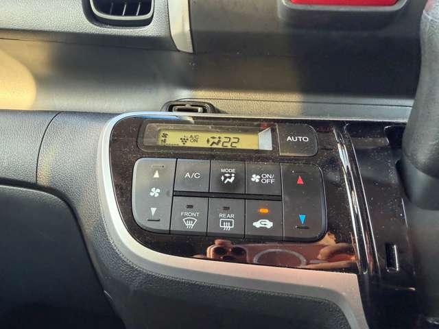 N-BOX+ 660 G 車いす仕様車福祉車両車いす仕様車社外ナビゲーショ 片側電動スライドドア リアカメラ スマートキー 点検記録簿 ETC キーレスエントリー 禁煙車 パワーウィンドウ AAC パワーステアリング ワンセグ エアーバッグ メモリーナビ 助手席エアバッグ(16枚目)