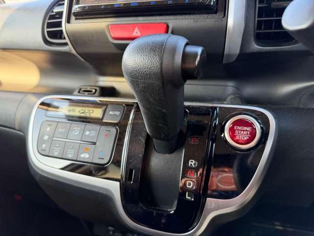 N-BOX+ 660 G 車いす仕様車福祉車両車いす仕様車社外ナビゲーショ 片側電動スライドドア リアカメラ スマートキー 点検記録簿 ETC キーレスエントリー 禁煙車 パワーウィンドウ AAC パワーステアリング ワンセグ エアーバッグ メモリーナビ 助手席エアバッグ(17枚目)