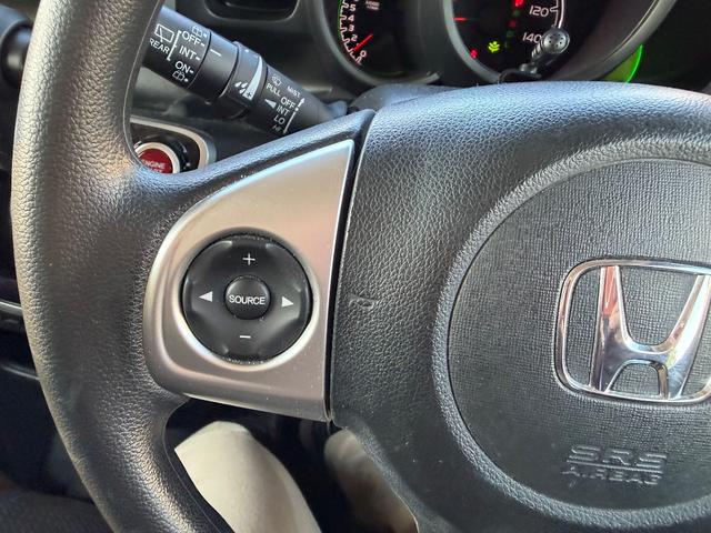 N-BOX+ 660 G 車いす仕様車福祉車両車いす仕様車社外ナビゲーショ 片側電動スライドドア リアカメラ スマートキー 点検記録簿 ETC キーレスエントリー 禁煙車 パワーウィンドウ AAC パワーステアリング ワンセグ エアーバッグ メモリーナビ 助手席エアバッグ(27枚目)