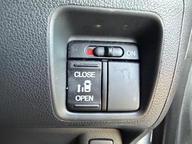 N-BOX+ 660 G 車いす仕様車福祉車両車いす仕様車社外ナビゲーショ 片側電動スライドドア リアカメラ スマートキー 点検記録簿 ETC キーレスエントリー 禁煙車 パワーウィンドウ AAC パワーステアリング ワンセグ エアーバッグ メモリーナビ 助手席エアバッグ(28枚目)