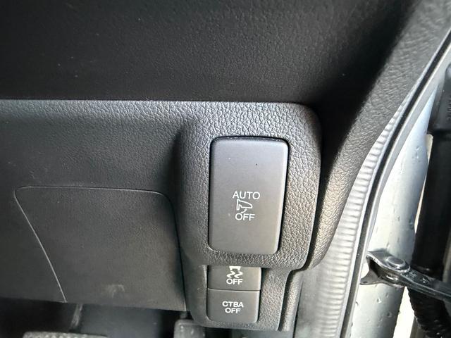 N-BOX+ 660 G 車いす仕様車福祉車両車いす仕様車社外ナビゲーショ 片側電動スライドドア リアカメラ スマートキー 点検記録簿 ETC キーレスエントリー 禁煙車 パワーウィンドウ AAC パワーステアリング ワンセグ エアーバッグ メモリーナビ 助手席エアバッグ(30枚目)