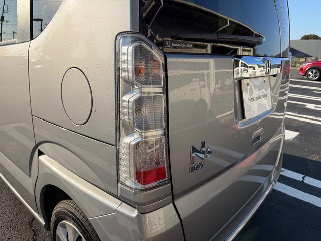 N-BOX+ 660 G 車いす仕様車福祉車両車いす仕様車社外ナビゲーショ 片側電動スライドドア リアカメラ スマートキー 点検記録簿 ETC キーレスエントリー 禁煙車 パワーウィンドウ AAC パワーステアリング ワンセグ エアーバッグ メモリーナビ 助手席エアバッグ(42枚目)