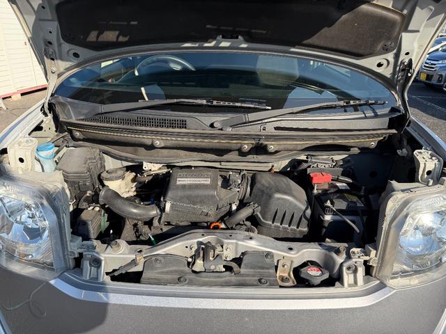 N-BOX+ 660 G 車いす仕様車福祉車両車いす仕様車社外ナビゲーショ 片側電動スライドドア リアカメラ スマートキー 点検記録簿 ETC キーレスエントリー 禁煙車 パワーウィンドウ AAC パワーステアリング ワンセグ エアーバッグ メモリーナビ 助手席エアバッグ(43枚目)