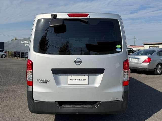 NV350キャラバンバン 2.0 DX ロングボディ 純正メモリーナビゲーション アルミホイール ブレーキサポート 禁煙 助手席エアバック メモリナビ 整備記録簿 キーレスリモコン パワーウインド ワンセグ ETC車載器 ドライブレコーダー AC エアバック PS ナビTV(5枚目)