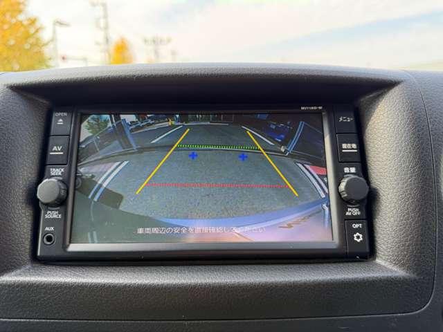 NV350キャラバンバン 2.0 DX ロングボディ 純正メモリーナビゲーション アルミホイール ブレーキサポート 禁煙 助手席エアバック メモリナビ 整備記録簿 キーレスリモコン パワーウインド ワンセグ ETC車載器 ドライブレコーダー AC エアバック PS ナビTV(15枚目)