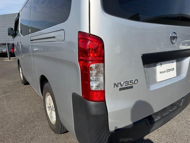 NV350キャラバンバン 2.0 DX ロングボディ 純正メモリーナビゲーション アルミホイール ブレーキサポート 禁煙 助手席エアバック メモリナビ 整備記録簿 キーレスリモコン パワーウインド ワンセグ ETC車載器 ドライブレコーダー AC エアバック PS ナビTV(26枚目)