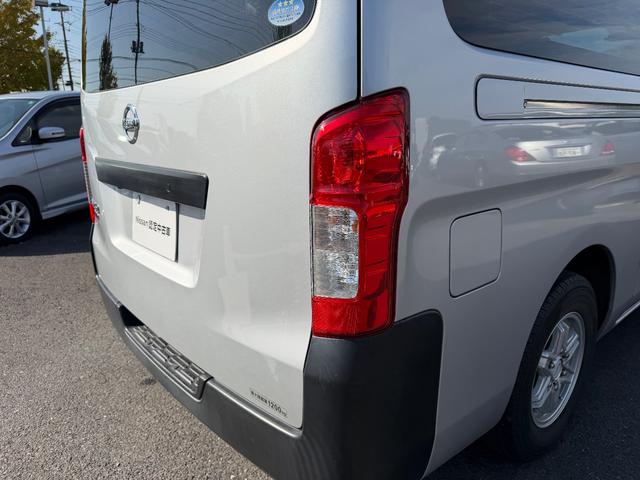 NV350キャラバンバン 2.0 DX ロングボディ 純正メモリーナビゲーション アルミホイール ブレーキサポート 禁煙 助手席エアバック メモリナビ 整備記録簿 キーレスリモコン パワーウインド ワンセグ ETC車載器 ドライブレコーダー AC エアバック PS ナビTV(34枚目)