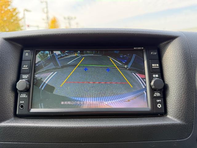 NV350キャラバンバン 2.0 DX ロングボディ 純正メモリーナビゲーション アルミホイール ブレーキサポート 禁煙 助手席エアバック メモリナビ 整備記録簿 キーレスリモコン パワーウインド ワンセグ ETC車載器 ドライブレコーダー AC エアバック PS ナビTV(39枚目)