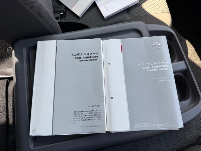 NV350キャラバンバン 2.0 DX ロングボディ 純正メモリーナビゲーション アルミホイール ブレーキサポート 禁煙 助手席エアバック メモリナビ 整備記録簿 キーレスリモコン パワーウインド ワンセグ ETC車載器 ドライブレコーダー AC エアバック PS ナビTV(41枚目)